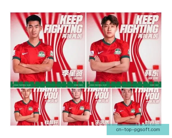 中超宣布下赛季实施严格梯队人才准入新规推动青训发展